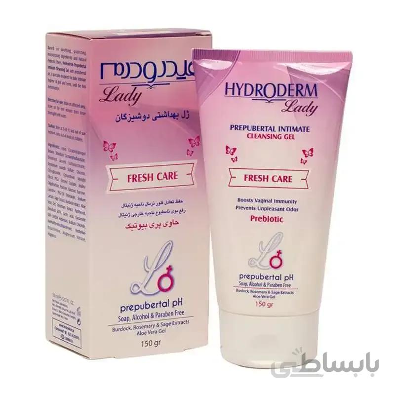 ژل بهداشتی دوشیزگان هیدرودرم حاوی پری بیوتیک 150 م — تصویر 1