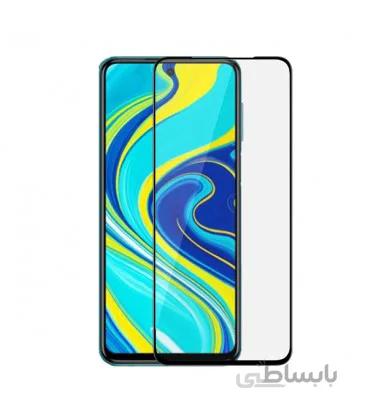 محافظ صفحه نمایش تمام صفحه مناسب برای گوشی Xiaomi Redmi Note 9S