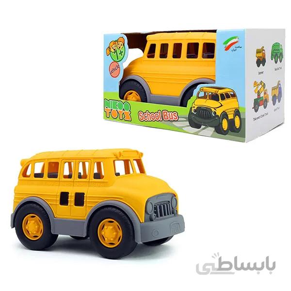 اسباب بازی ماشین اتوبوس مدرسه