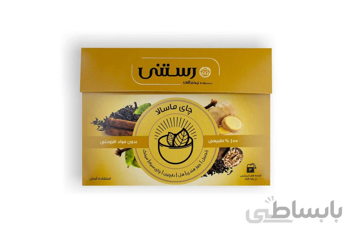 دمنوش ماسالا رستنی 14 عددی