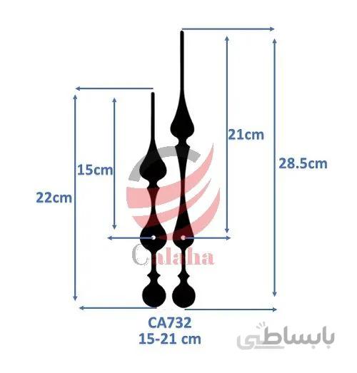 عقربه ساعت دیواری 28سانتی پیک
