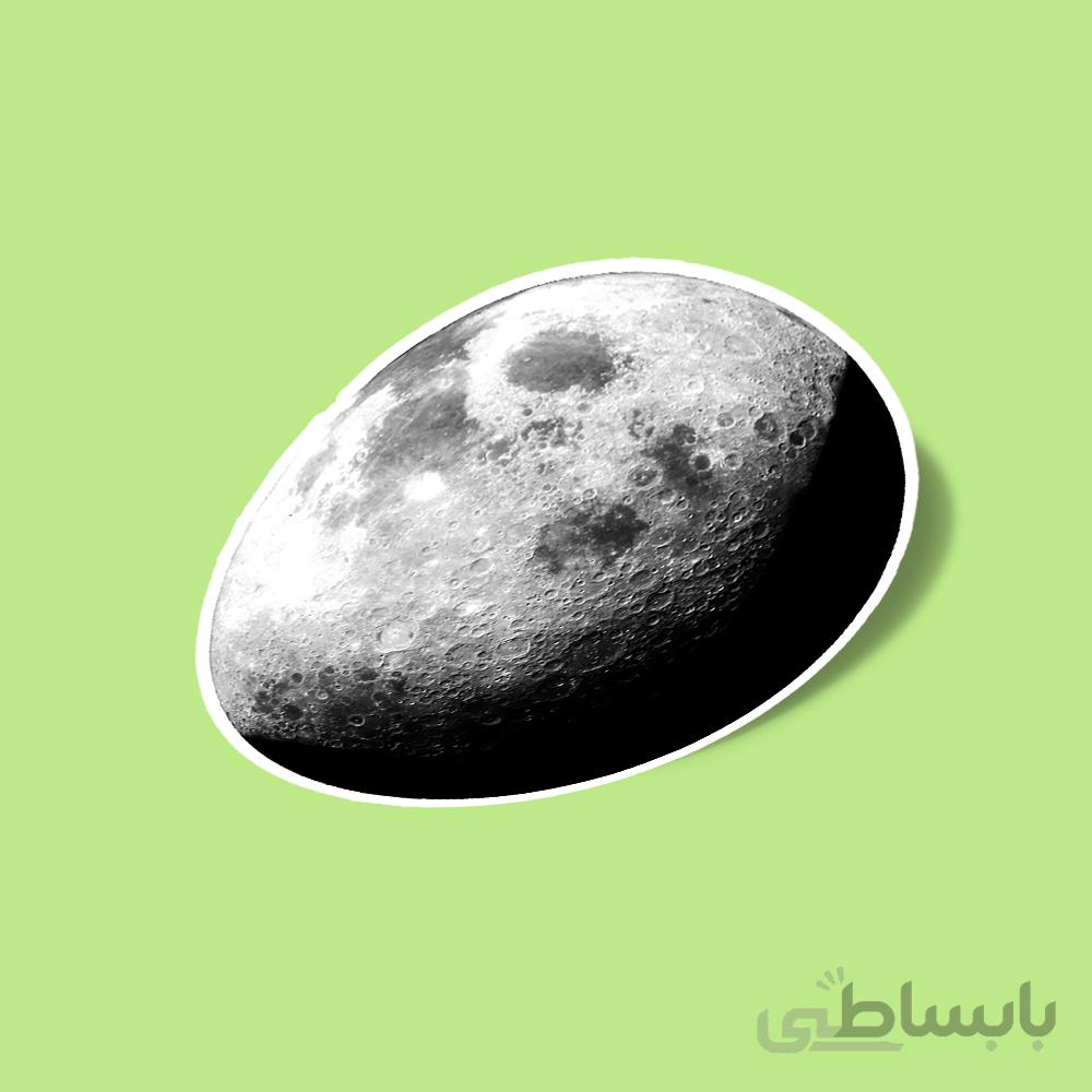 استیکر ماه