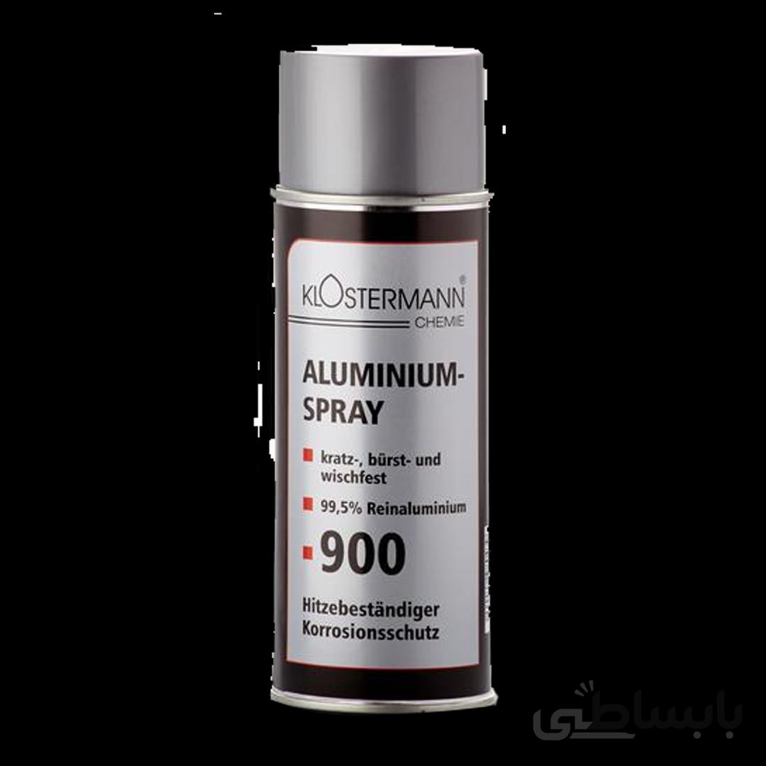اسپری الومینیوم کلوسترمان Klostermann Alominium spray 900