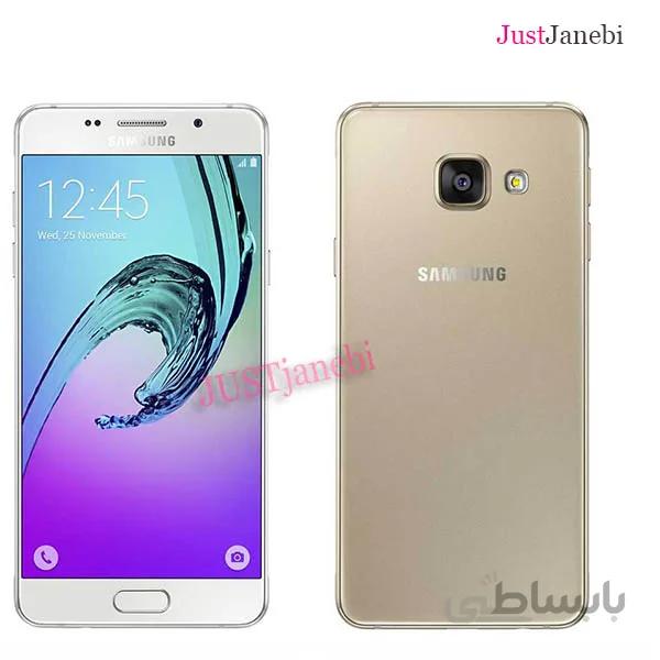 محافظ پشت گوشی(بک کاور) سامسونگ Samsung Galaxy A310