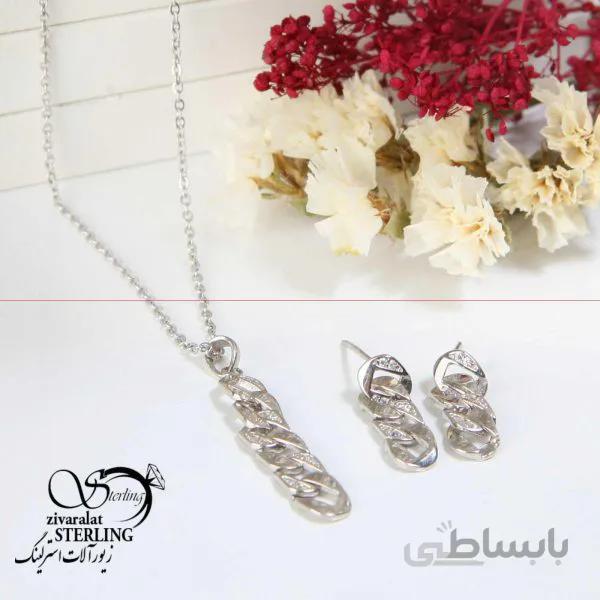 نیمست نقره زنانه طرح باران