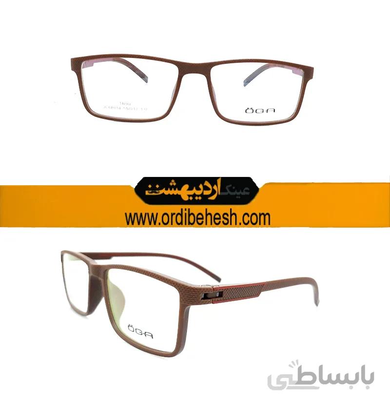 عینک طبی اسپرت Oga