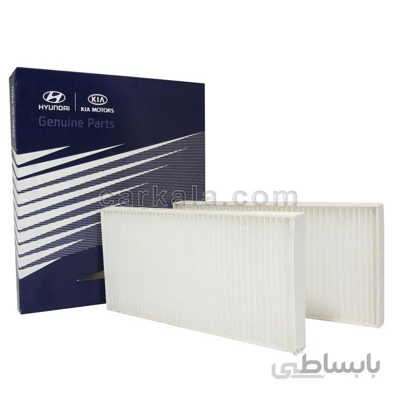 فیلتر کابین کیا سورنتو