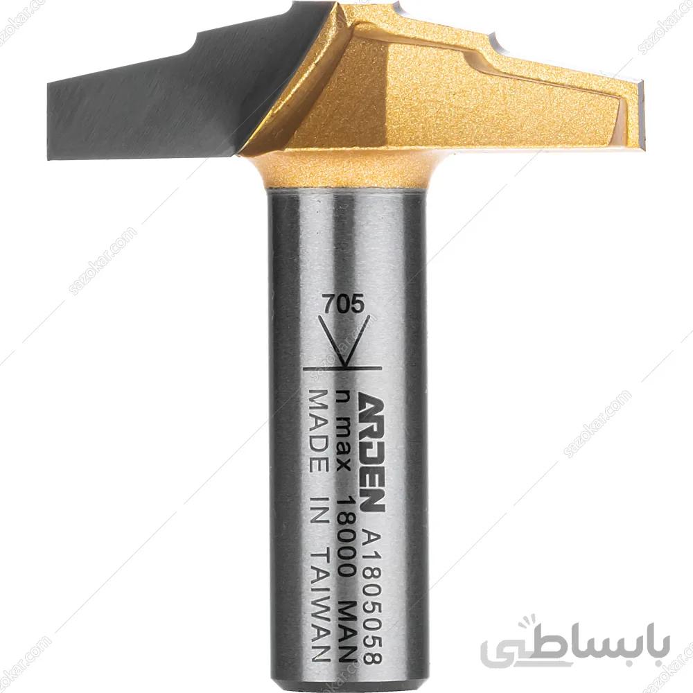 تیغ تونیک کلاسیک قطر 44.5 میلی‌متر آردن مدل A1805058 ا Arden A1805058 Router Bit