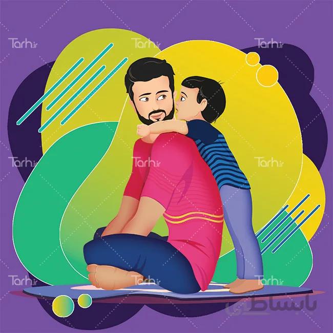 تصویرسازی لایه باز پدر و پسر