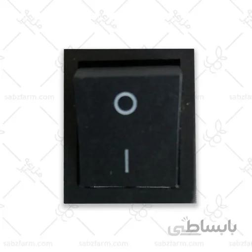 کليدروشن خاموش کن کارواش چيني