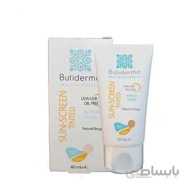 کرم ضد آفتاب رنگی فاقد چربی بژطبیعی بیوتی درما /Butiderma Sun_SCREEN Tinted Natural Beige