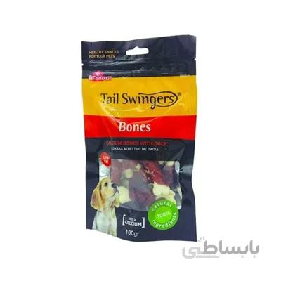 تشويقی Tail swingersمخصوص سگ تهيه شده از استخوان كلسيم با روكش گوشت اردک - 100 گرم