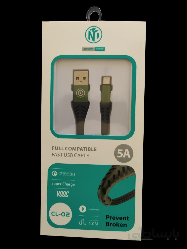 کابل میکرو فوق العاده cl02 با جریان 5 آمپر