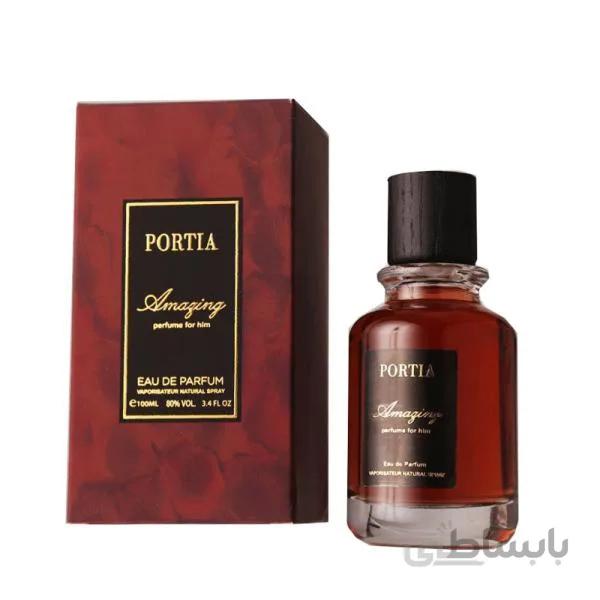 عطر مردانه پورتیا (Portia) مدل امیجینگ (Amaging) حجم 100 میل