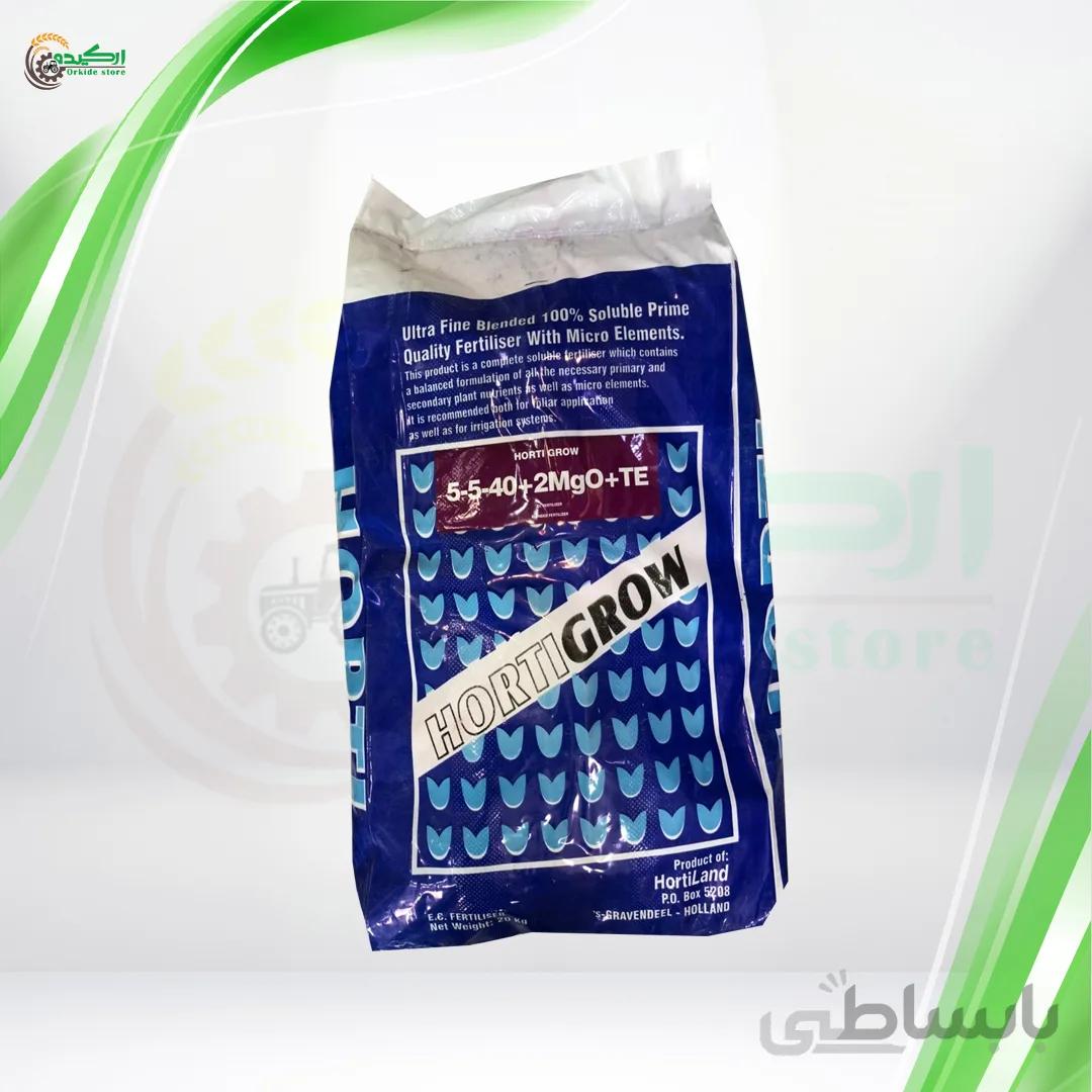 کود کامل هورتی گرو پتاسیم بالا 40-5-5 بسته 20 کیلویی