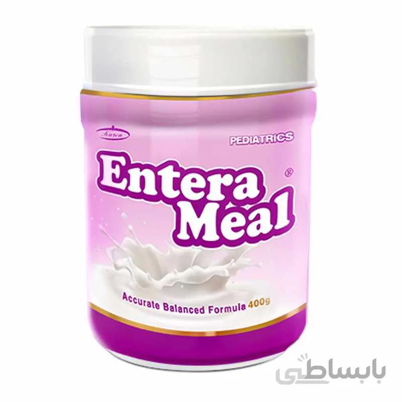پودر انترامیل وانیلی کودکان کارن 400 گرم | Karen Pediatrics Vanilla EnteraMeal Powder 400 g