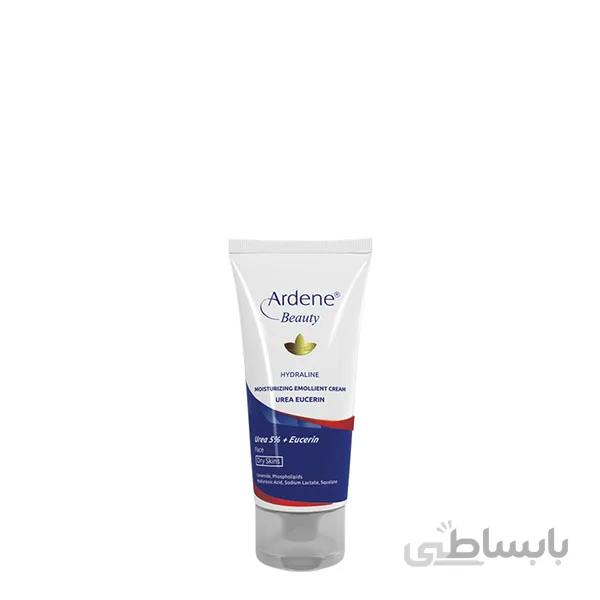 كرم مرطوبكننده پوست خشك صورت اوره ۵درصد + اوسرین آردن