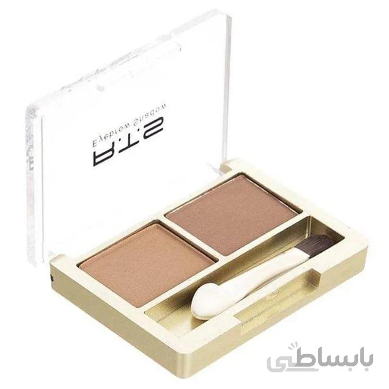 سایه ابرو دو رنگ آر تی اس - شماره V02