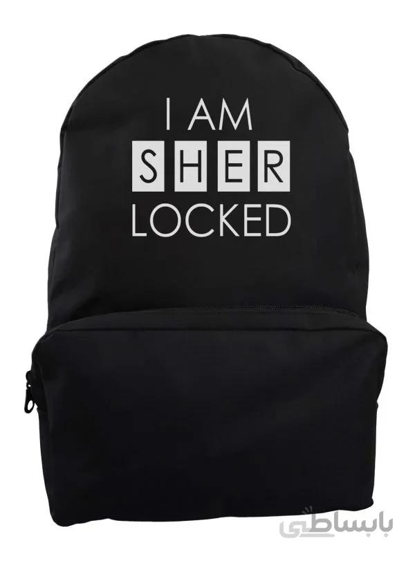 کوله پشتی طرح I am sher locked