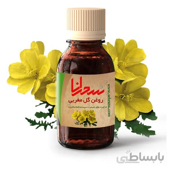 روغن گل مغربی اصل 30 میلی لیتر