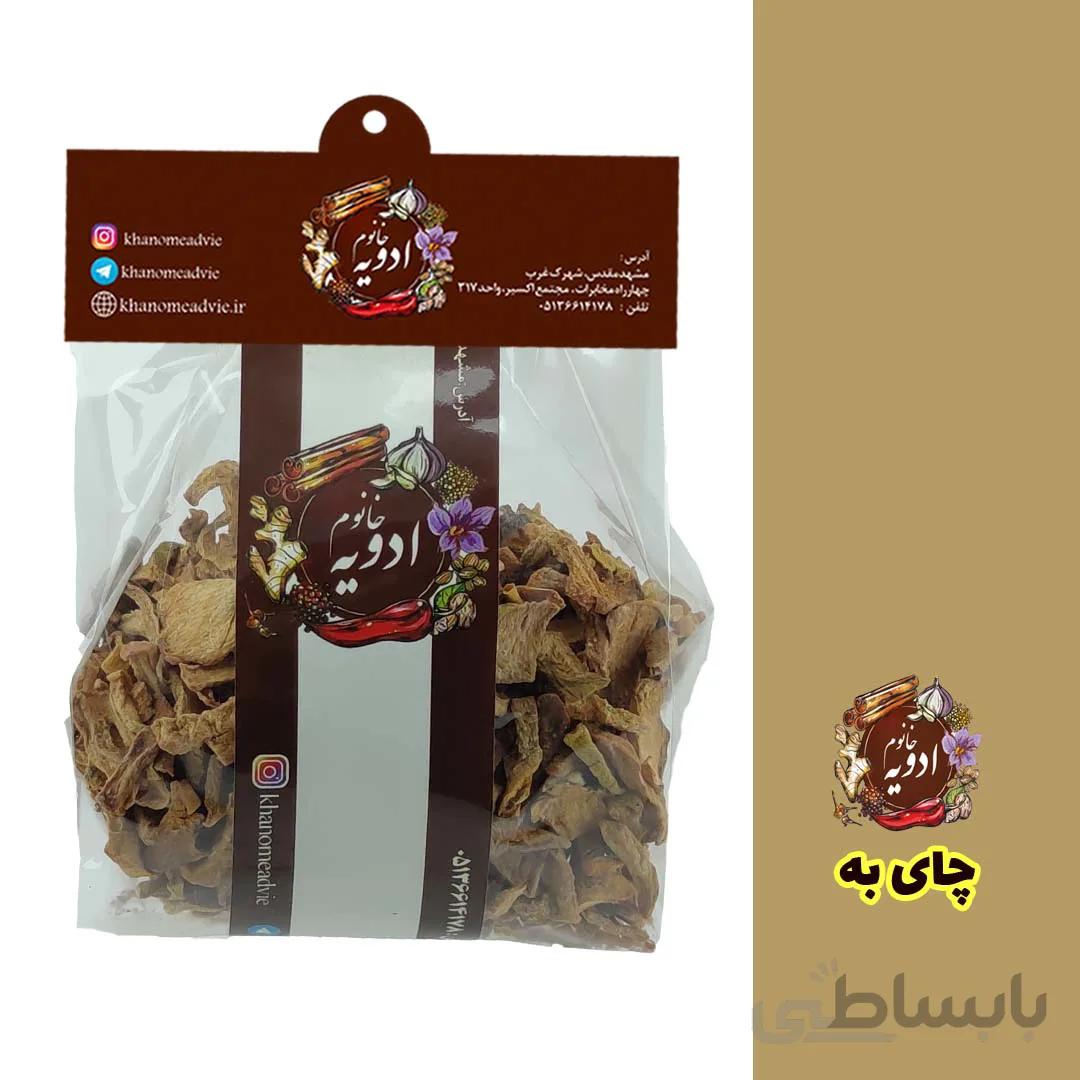 چای به درشت