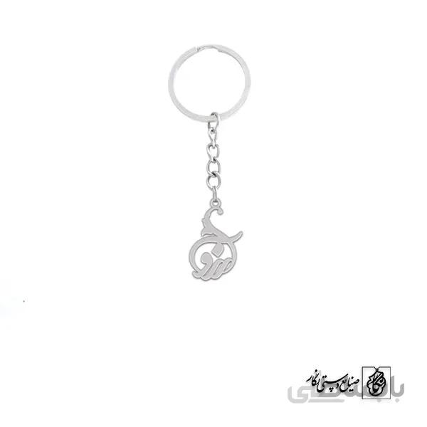 جاسوئیچی اسم آرزو کد 2731