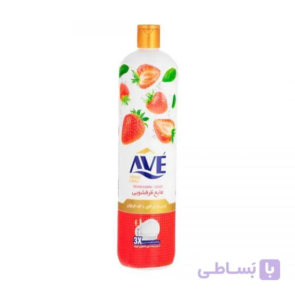 مایع ظرفشویی با رایحه توت فرنگی 900 گرمی اوه