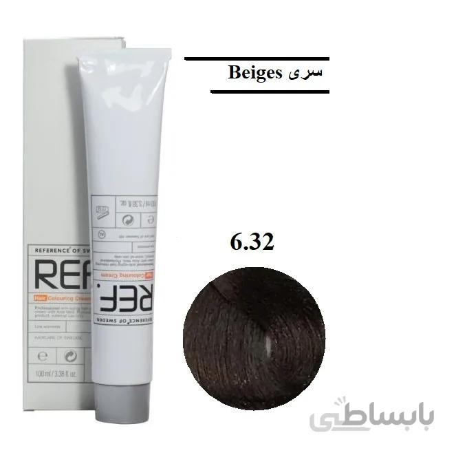 رنگ مو رف 6.32 بلوند بژ تیره