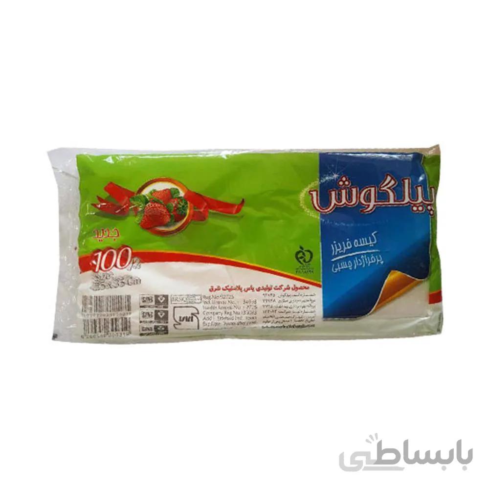 کیسه فریزر پیلگوش ا Freezer bags پیلگوش