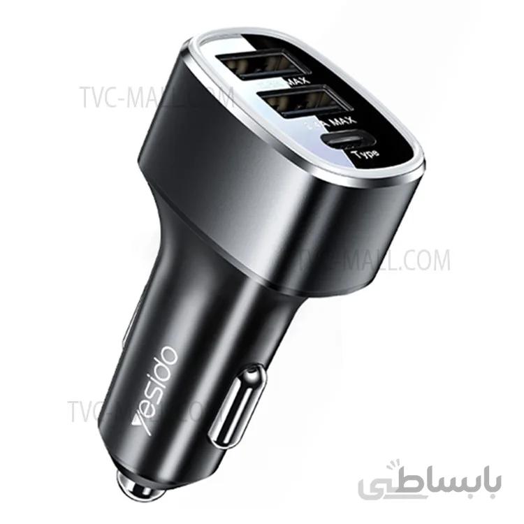 شارژر فندکی یسیدو مدل Y47