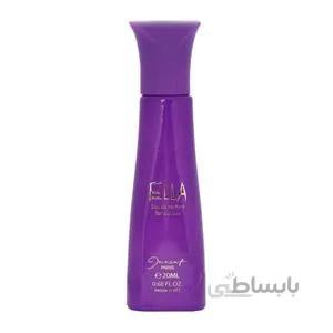 عطر جیبی زنانه مدل الا ژک ساف 20 میل