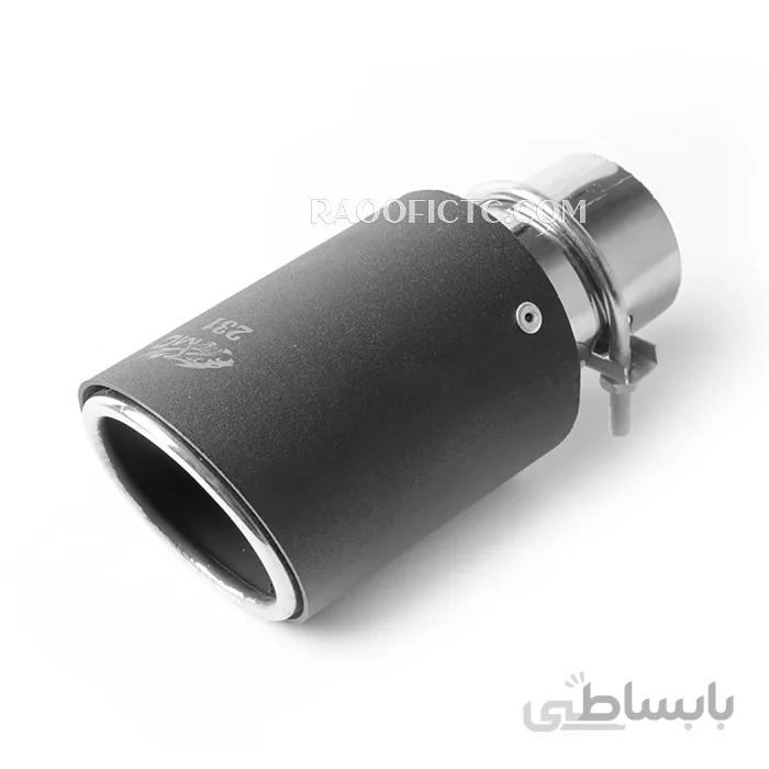 سر اگزوز آگرا مدل ۲۳۱