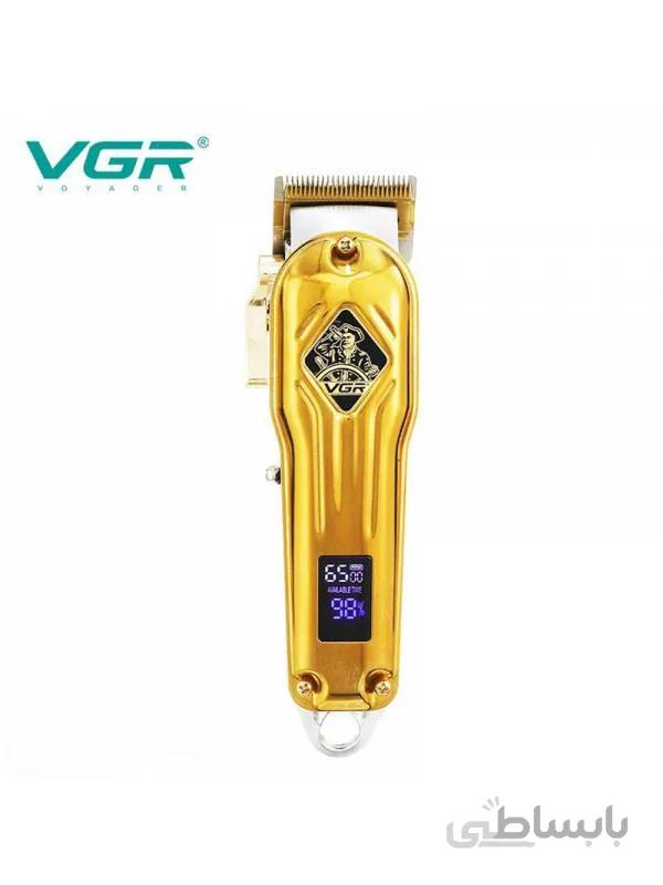 ماشین اصلاح وی جی ار مدل V 267