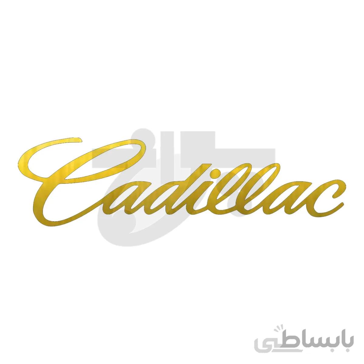 برچسب بدنه خودرو کادیلاک کد 103