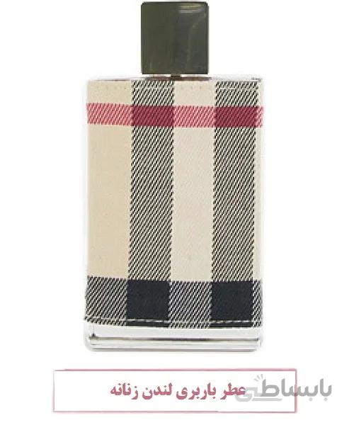 عطر زنانه باربری لندن Burberry London