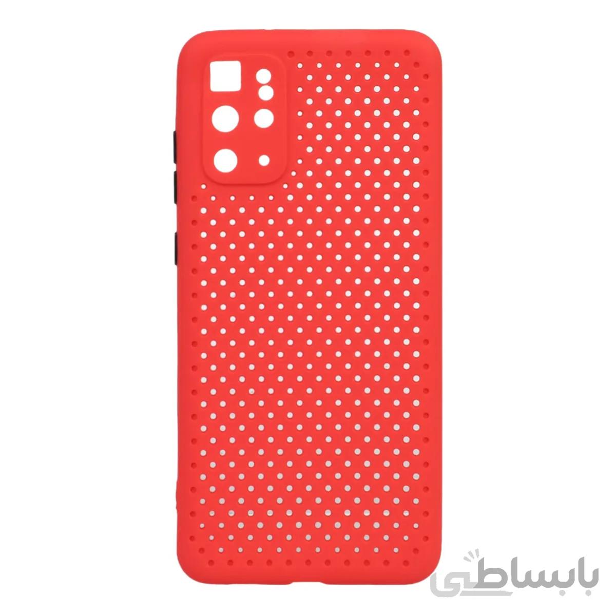 قاب توری محافظ لنزدار Samsung S20 Plus - قرمز - CH