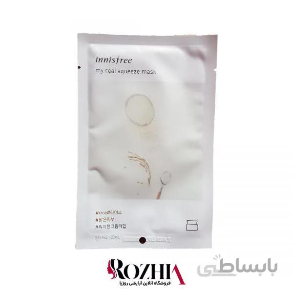 ماسک ورقه ای میوه ای اینیسفری 20ml کره ای – برنج