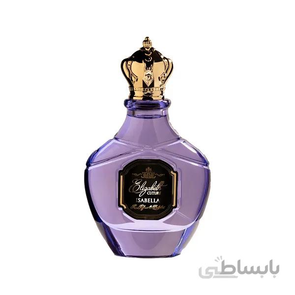 عطر زنانه الیزابت کوتوق (Elizabeth Cuture) مدل ایزابلا (Isabella) حجم 100 میل