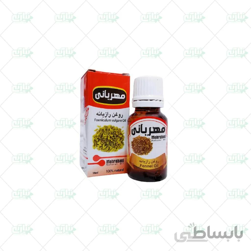 روغن رازیانه مهربانی 12 عددی
