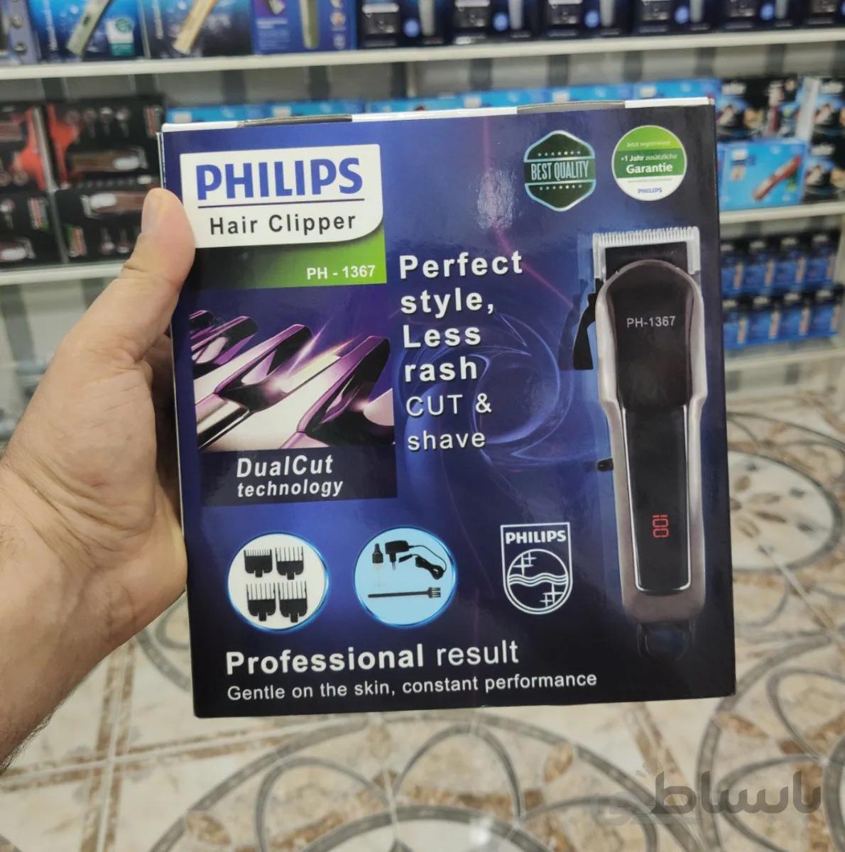 ماشین اصلاح فیلیپس مدل PH 1367 ا PHILIPS PH-1367 Hair Clipper