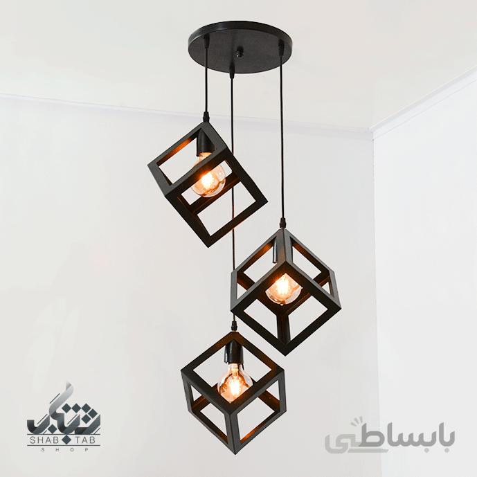 لوستر آویز سه شعله فلزی مدل مکعب سرپیچ E27