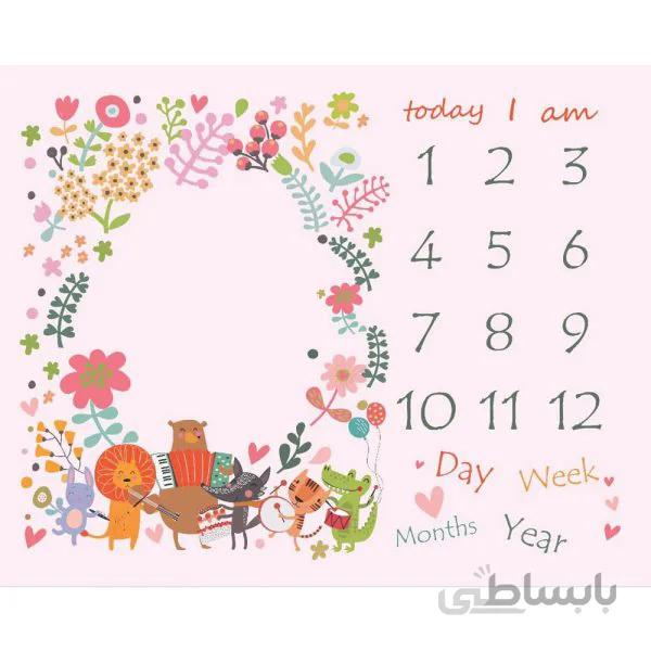 پارچه ماهگرد نوزاد طرح حیوانات نوازنده صورتی الپی کیدز LPKids