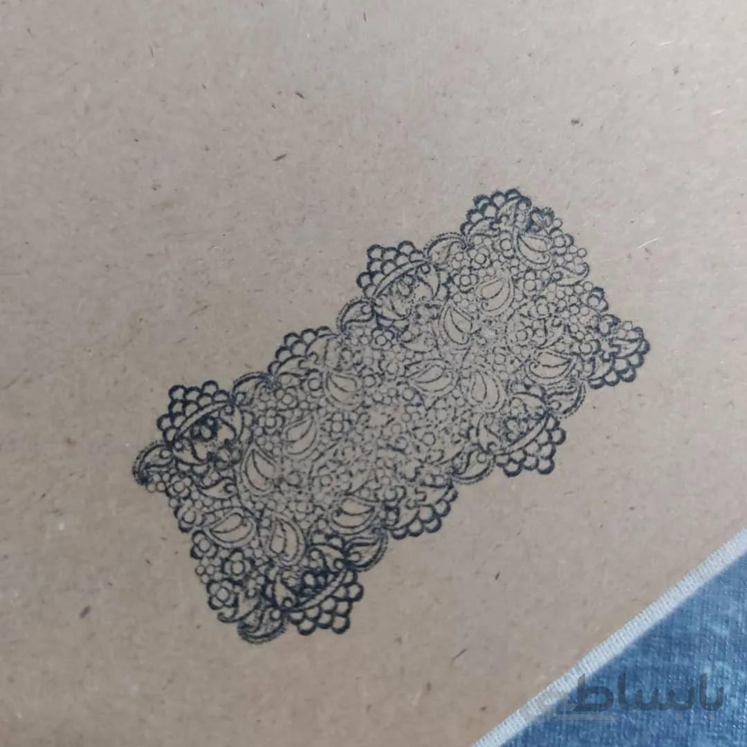 مهر طرح گیپوری