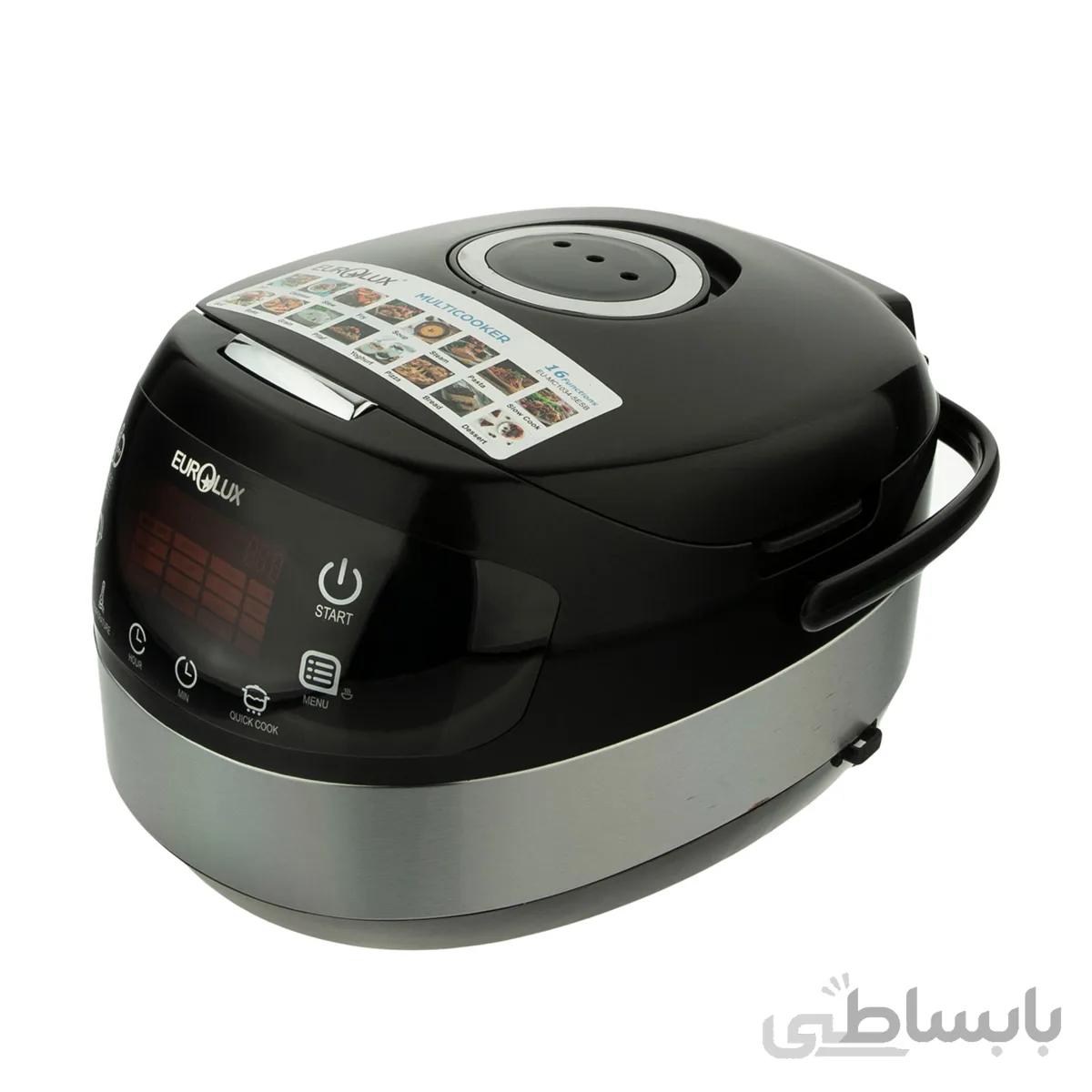پلوپز یورولوکس مدل EU MC1034 5ESB
