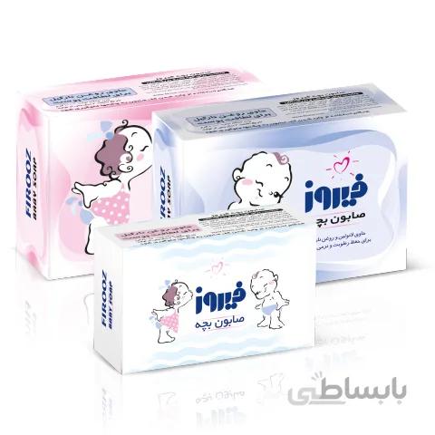 صابون بچه کلاسیک فیروز 75 گرمی
