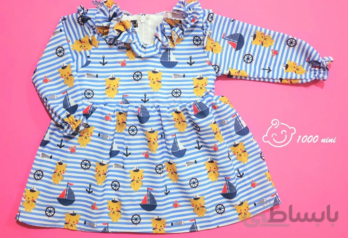 پیراهن راه راه bee کد 3966