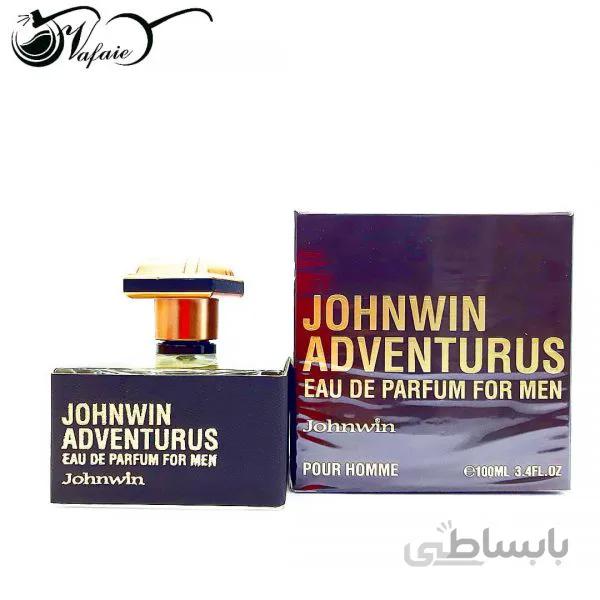 ادکلن جانوین ادونچروس Johnwin Adventurus