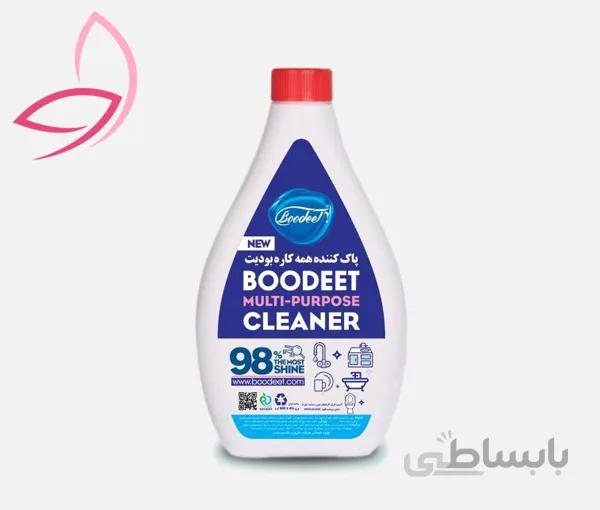شوینده همه کاره بودیت Boodeet