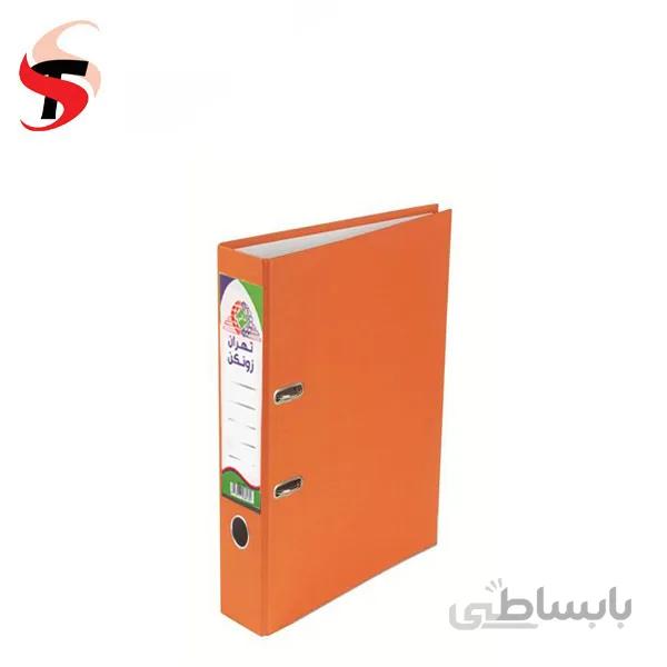 تهران زونکن فانتزی7.5 لبه فلزی
