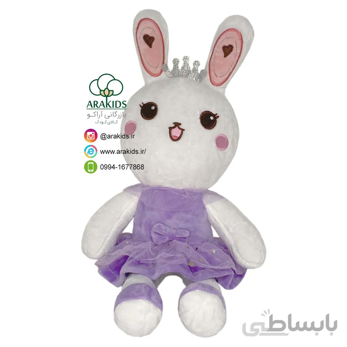 خرگوش گوش قلب دار نانو 45 سانتی کد 16051